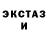 Первитин пудра Ethan M.