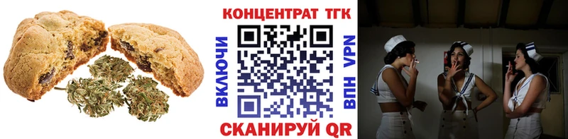Cannafood конопля  Людиново 