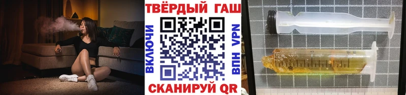 ГАШИШ индика сатива  цена   Людиново 