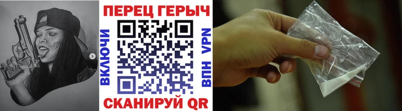 ГЕРОИН Афган  где купить   Людиново 