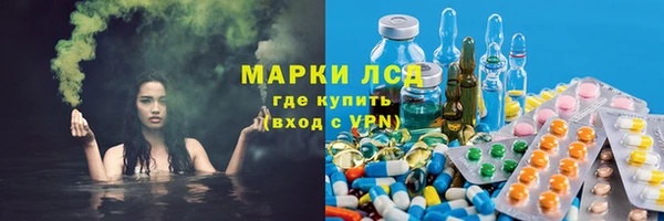 кокаин колумбия Абаза