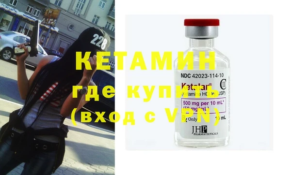 альфа пвп VHQ Алзамай