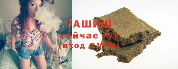 наркотики Абинск