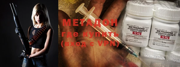 мдпв Володарск