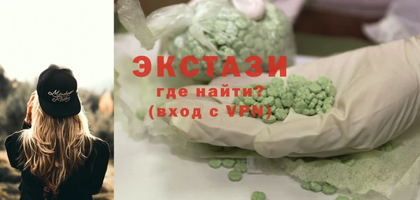 наркотики Абинск