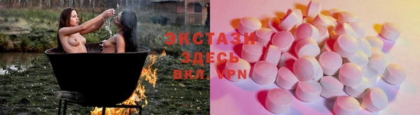 наркотики Абинск