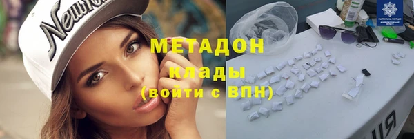 наркотики Абинск