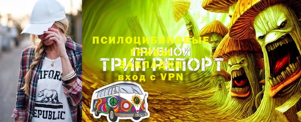кокаин колумбия Абаза