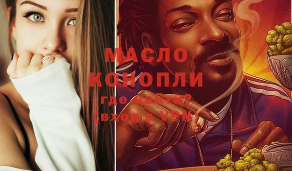 кокаин перу Каменка