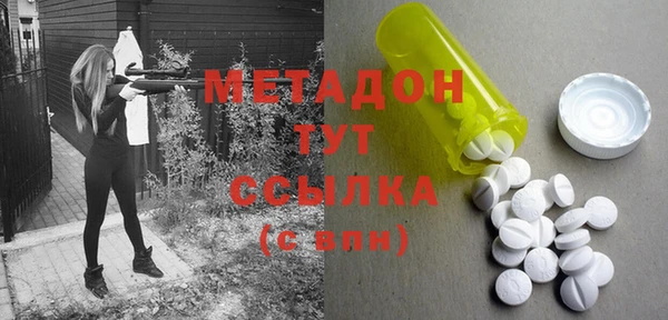 кокаин колумбия Абаза