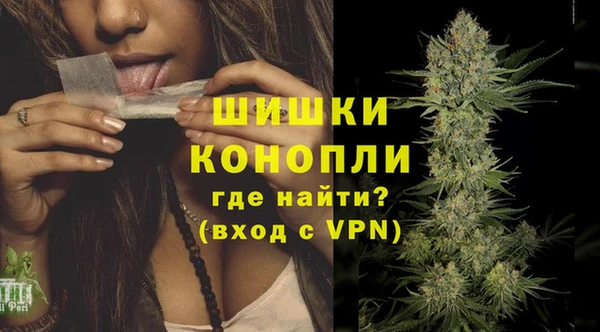 альфа пвп VHQ Алзамай