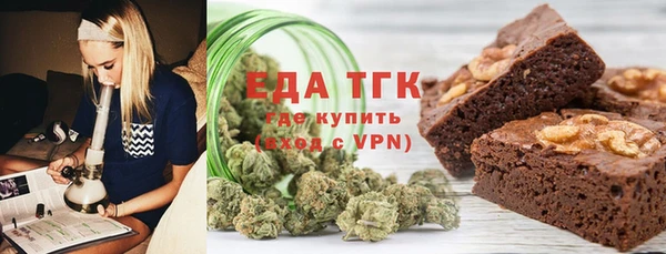 альфа пвп VHQ Алзамай