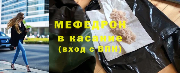 кокаин колумбия Абаза