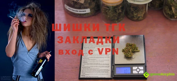 скорость mdpv Абдулино