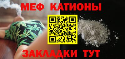 прущий лед Донской