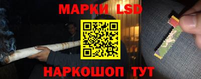 мет Дубна