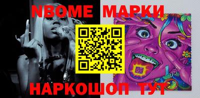 прущий лед Донской