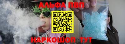 мет Дубна