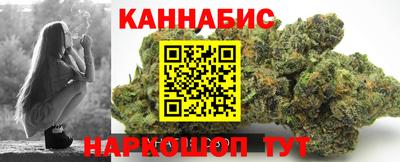 мет Дубна