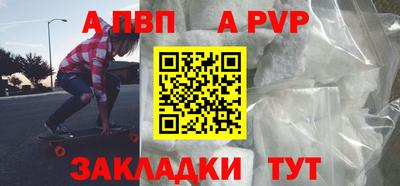 прущий лед Донской