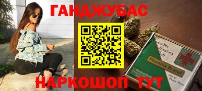 мет Дубна