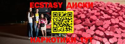 мет Дубна