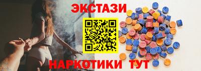 прущий лед Донской