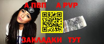 мет Дубна