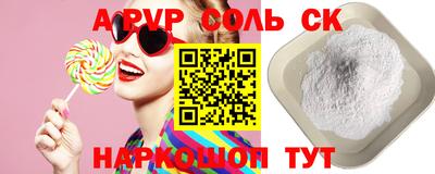 мет Дубна