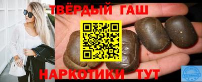 мет Дубна