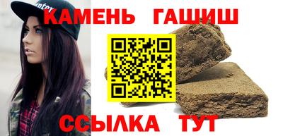 мет Дубна