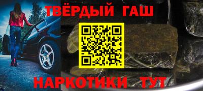 мет Дубна