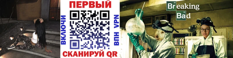 МЕТАМФЕТАМИН винт Людиново
